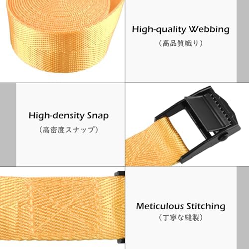 TRIWONDER Cinch Tie Down Strap Lashing Straps Heavy Duty Nylon Straps with Cam Buckles for Cargo, Trucks, Boat, Motorcycle,SUP, Kayak, Canoe, Trailer (01# Yellow - 4 Packs, 16.4 FT) - Image 3