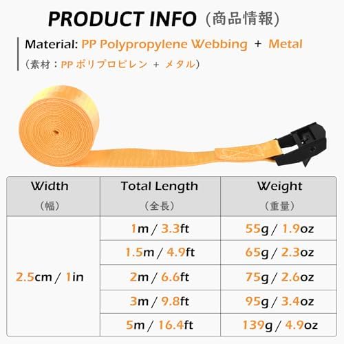 TRIWONDER Cinch Tie Down Strap Lashing Straps Heavy Duty Nylon Straps with Cam Buckles for Cargo, Trucks, Boat, Motorcycle,SUP, Kayak, Canoe, Trailer (2m, Yellow - 4 Pack) - Image 2