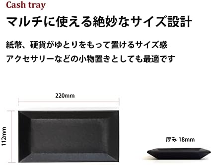 Jewelry Accessory, Change Tray ADO-PL045 Red - Image 4