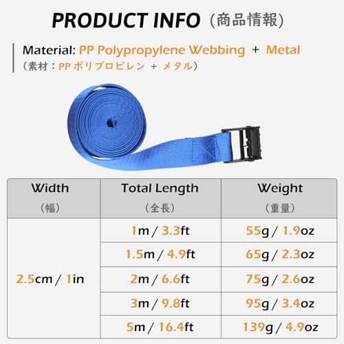 TRIWONDER Tie Down Straps Lashing Straps with Cam Buckle Nylon Webbing Heavy Duty Adjustable for Battery Kayak Motorcycle Cargo Packing - Image 2