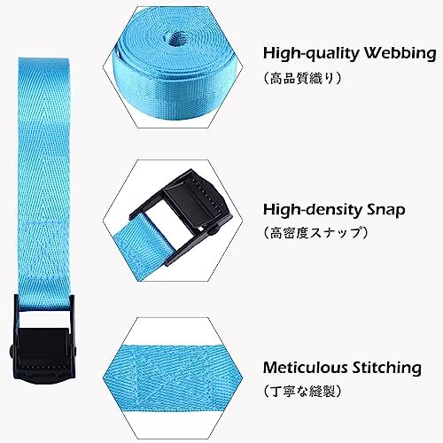 TRIWONDER Tie Down Straps Lashing Straps with Cam Buckle Nylon Webbing Heavy Duty Adjustable for Battery Kayak Motorcycle Cargo Packing - Image 3