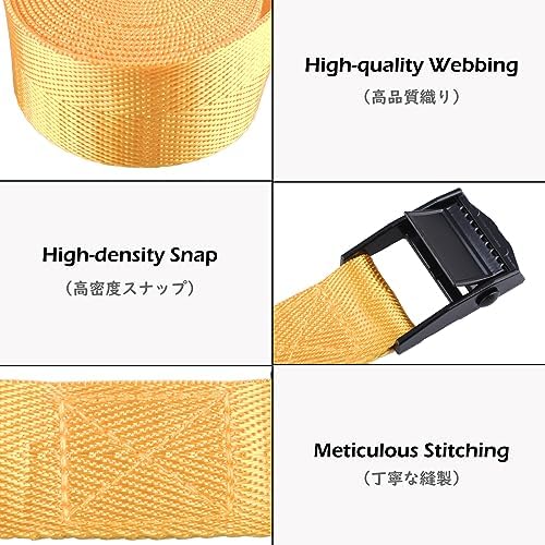 TRIWONDER Cinch Tie Down Strap Lashing Straps Heavy Duty Nylon Straps with Cam Buckles for Cargo, Trucks, Boat, Motorcycle,SUP, Kayak, Canoe, Trailer (2m, Yellow - 4 Pack) - Image 3